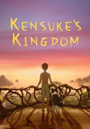 Kensuke s Kingdom                                2024