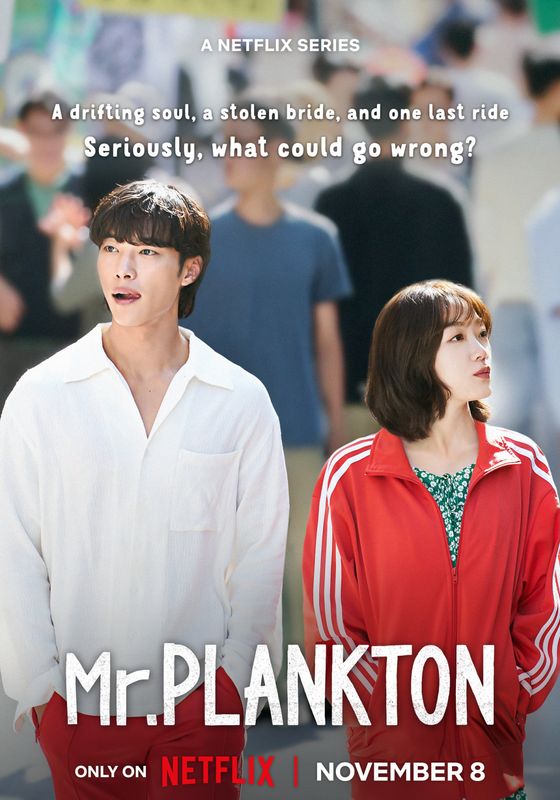 Mr Plankton พากย์ไทย                มิสเตอร์แพลงก์ตอน                2024